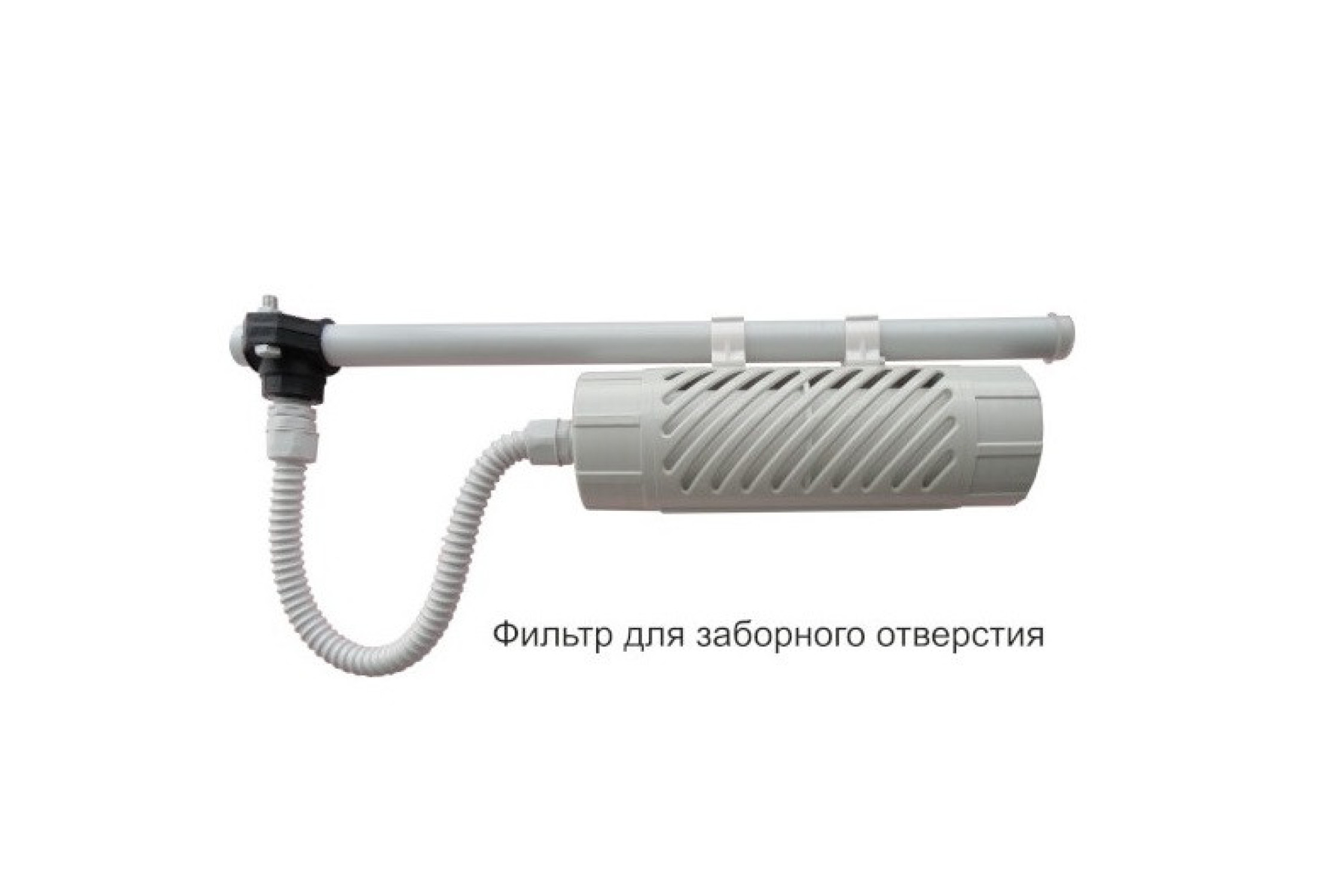 Фильтр для заборного отверстия