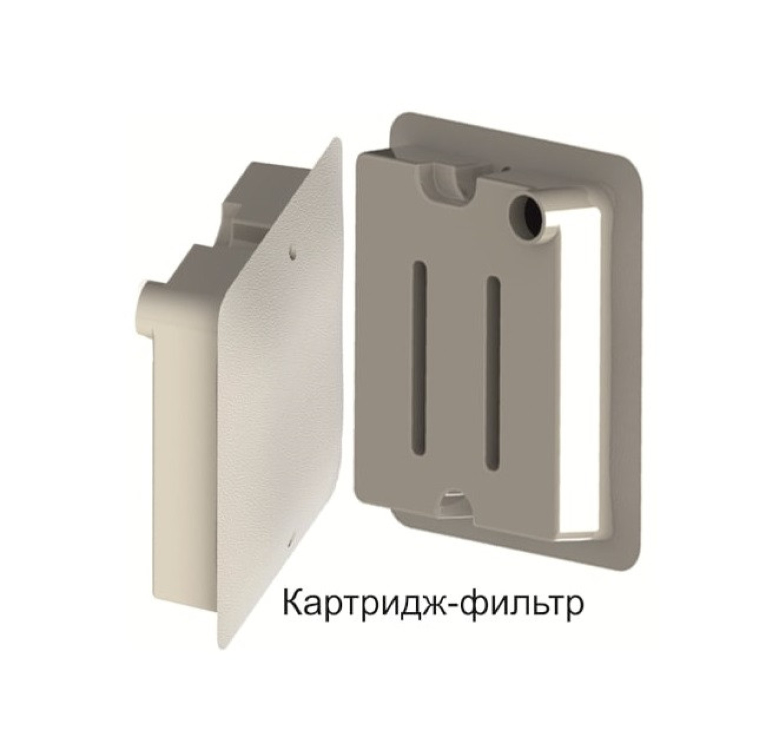 Картридж-фильтр